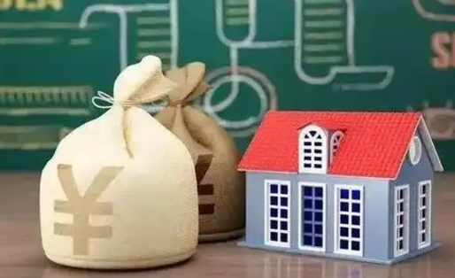 益阳泰州离职公积金提取（离开泰州公积金怎么取出来）